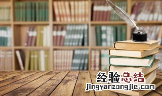 穿靴子的猫格林童话故事简介 格林童话故事简介