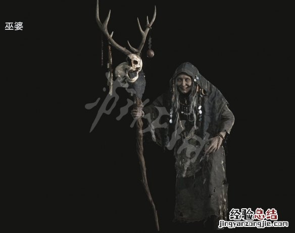 生化危机8生化人 生化危机8人物有哪些