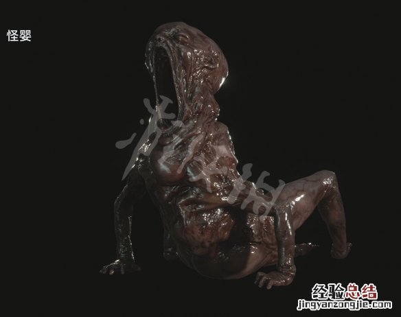 生化危机8生化人 生化危机8人物有哪些