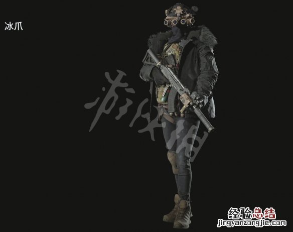 生化危机8生化人 生化危机8人物有哪些