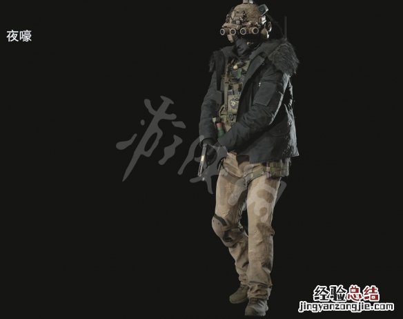 生化危机8生化人 生化危机8人物有哪些