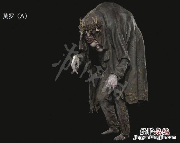 生化危机8生化人 生化危机8人物有哪些