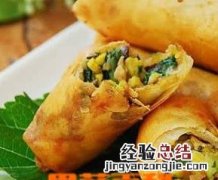 炸春卷是哪里的菜 炸春卷是哪个地方的菜系