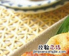 糯米粉芋头饼的做法 糯米芋头饼的做法大全