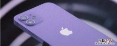 iPhone12有空调遥控器吗 iphone12怎么遥控空调