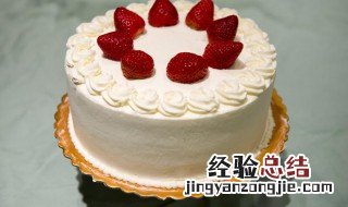 商业版蛋糕全套配方 商业版蛋糕的做法和配方