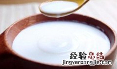 怎么榨椰奶窍门 如何榨椰奶