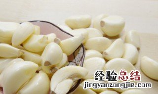 大蒜剥皮后怎么保存 如何存放大蒜