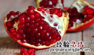怎么保存石榴 如何储存石榴