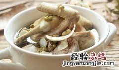 鸽子煲汤的功效与作用 鸽子煲汤有什么作用