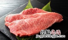梅花肉怎么做 梅花肉如何做