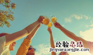 一打啤酒中的一打是什么意思 一打啤酒中的一打的解释