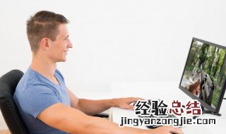 幽灵行者怎么选关 幽灵行者可以选关吗