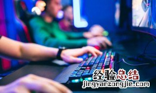 刺激战场四个游戏名字 刺激战场比较顺口的游戏名字