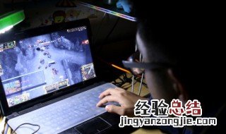好听又吸引人游戏名字 好听的游戏玩家名字吸引人