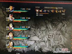 吞食孔明传三周目19级打徐州曹操传说搭配心得_网