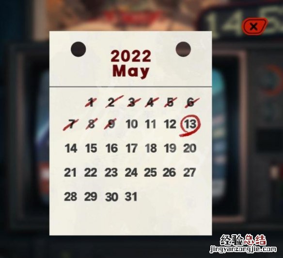 绝区零什么时候上线 绝区零什么时候公测