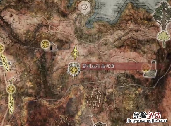 艾尔登法环昆虫剑刃戟怎么获得