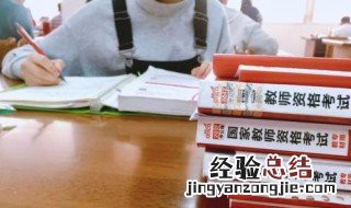 教师资格证考试时间会推迟吗 正式考试是哪一天