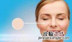 皮肤如何变好 怎么让自己皮肤变好