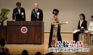 日本开放大学介绍 日本开放大学建校宗旨是什么