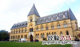 大学和国学院的区别 大学和国学院可不止文凭上的区别