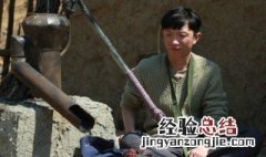 我的二哥二嫂电视剧大结局 电视剧主要讲述什么故事