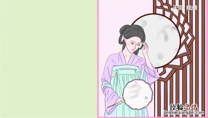 古代社会人们尊称对方的女儿是 古代社会人们尊称对方的女儿是什么叫什么