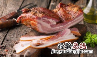 湖南腊肉做法 湖南腊肉做法视频播放