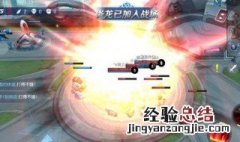 时空召唤2B怎么玩儿