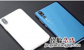 华为手机设置背景变黑了怎么办 华为手机设置背景变黑了