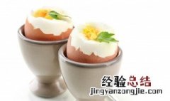 煮鸡蛋怎么不破 煮鸡蛋怎么不破皮