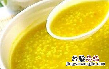 小米粥怎么熬 小米粥怎么熬好喝