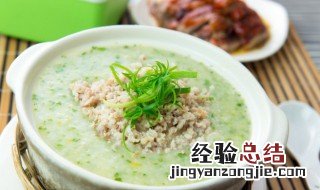 怎样用剩饭煮粥 用剩饭怎么煮粥