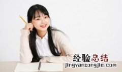 示儿译文及注释 示儿全文译文及赏析