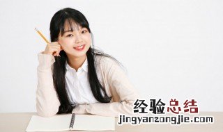 示儿译文及注释 示儿全文译文及赏析
