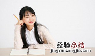 黄鹤楼送孟浩然之广陵全文译文及赏析 古诗黄鹤楼送孟浩然之广陵的全文及译文