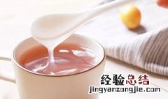 藕粉怎么冲才成功 藕粉怎么冲才能成粘稠状
