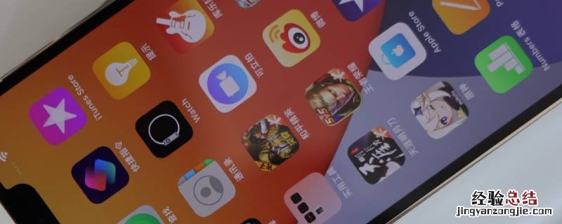 抖音创作者中心怎么开通赚钱 抖音创作者中心怎么开通