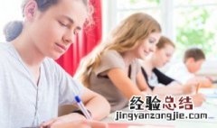 一切尽在不言中上一句是什么 一切尽在不言中这句话什么意思