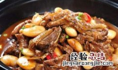 啤酒鸭配什么菜一起焖 啤酒鸭配什么菜一起焖汤