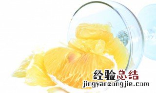柚子在什么季节吃最好 柚子什么季节吃最好