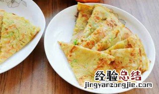 胡萝卜土豆鸡蛋饼