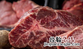 秋季保胃战酱牛肉