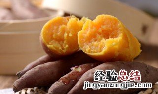红薯糕的家常做法 红薯的做法大全