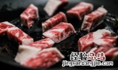红烧牛腩的家常做法 红烧牛腩的做法 最正宗的做法