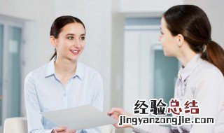 宽容的好处有哪些 宽容的好处竟然这么多