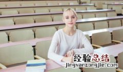 趁的拼音和组词 汉字趁的组词