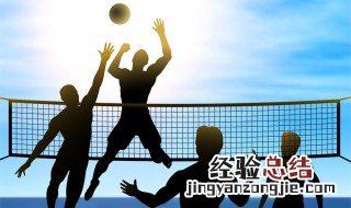气排球和排球的区别 气排球和排球的区别介绍