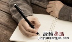 赖的拼音和组词 汉字赖的组词